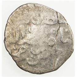 BAHRI MAMLUK: Hasan, 2nd reign, 1354-1361, AR dirham (2.70g), Ladhiqiya, DM. F