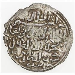 AYYUBID OF YEMEN: al-'Adil Abu Bakr, 1229-1233, AR dirham (2.07g), 'Adan, AH627. EF