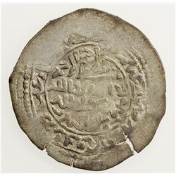 RASULID: al-Ashraf Isma'il I, 1376-1400, AR dirham, al-Mahjam, lion attacking bull, DM, AU