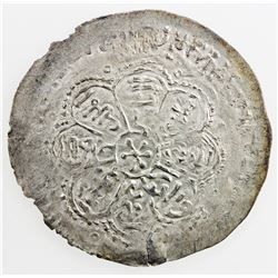 RASULID: al-Nasir Ahmad, 1400-1424, AR dirham, MM, DM. UNC