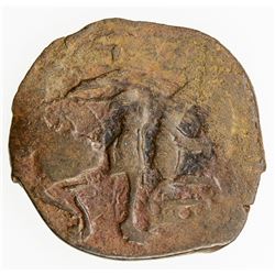 SELJUQ OF RUM: Qilij Arslan II, 1156-1192, AE fals, horseman, NM, ND. VF