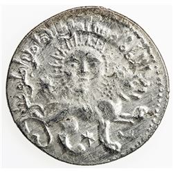 SELJUQ OF RUM: Kaykhusraw II, 1236-1245, AR dirham, Sivas, AH638, A-1218, lion & sun type, EF.