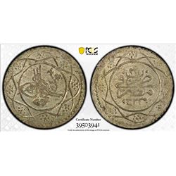 EGYPT: Mahmud II, 1808-1839, BI 20 para, Misr, AH1223 year 21. PCGS MS63