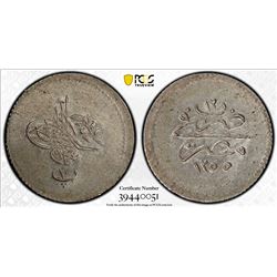 EGYPT: Abdul Mejid, 1839-1861, AR 10 para, Misr, AH1255 year 12. PCGS MS64