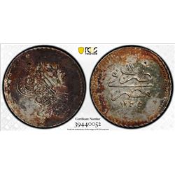EGYPT: Abdul Mejid, 1839-1861, AR 20 para, Misr, AH1255 year 11. PCGS UNC
