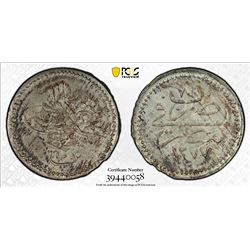 EGYPT: Abdul Aziz, 1861-1876, AR 10 para, Misr, AH1277 year 8. PCGS MS63