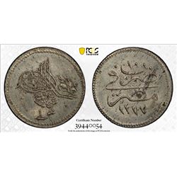 EGYPT: Abdul Aziz, 1861-1876, AR qirsh, Misr, AH1277 year 10. PCGS MS64