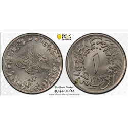EGYPT: Abdul Hamid II, 1876-1909, 1/10 qirsh, Misr, AH1293 year 27. PCGS MS64