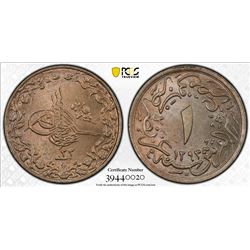 EGYPT: Abdul Hamid II, 1876-1909, 1/10 qirsh, Misr, AH1293 year 33. PCGS MS66