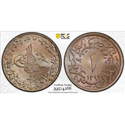 EGYPT: Abdul Hamid II, 1876-1909, 1/10 qirsh, Misr, AH1293 year 33. PCGS MS65