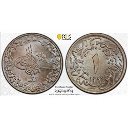 EGYPT: Abdul Hamid II, 1876-1909, 1/10 qirsh, Misr, AH1293 year 33. PCGS MS65