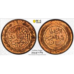 TUNIS: Muhammad al-Sadiq Bey, 1859-1882, AE kharub, AH1281. PCGS SP64