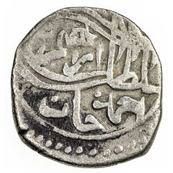 TURKEY: Ibrahim, 1640-1648, AR beshlik (1.52g), Kostantiniye, AH1049. VF