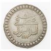 Image 2 : TURKEY: Mustafa III, 1757-1774, AR kurush, Islambul, AH1171 year 9. EF