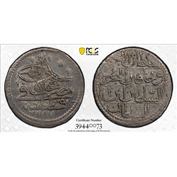 TURKEY: Abdul Hamid I, 1774-1789, AR 10 para (onluk), Kostantiniye, AH1187 year 2. PCGS MS63