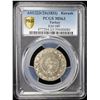 Image 2 : TURKEY: Mahmud II, 1808-1839, AR kurush, Kostantiniye, AH1223 year 24. PCGS MS64