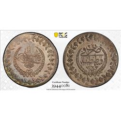 TURKEY: Mahmud II, 1808-1839, AR 100 para (yuzluk), Kostantiniye, AH1223 year 24. PCGS MS63