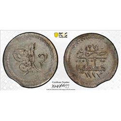 TURKEY: Mahmud II, 1808-1839, AR para, Kostantiniye, AH1223 year 27. PCGS MS63