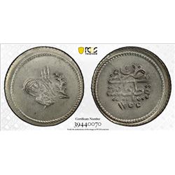 TURKEY: Abdul Mejid, 1839-1861, AR 1 1/2 kurush, Kostantiniye, AH1255 year 4. PCGS MS64