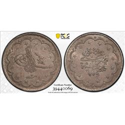 TURKEY: Abdul Mejid, 1839-1861, AR 20 kurush, Kostantiniye, AH1255 year 7. PCGS AU55