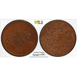 TURKEY: Abdul Hamid II, 1876-1909, AE 5 para, Kostantiniye, AH1293 year 3, PCGS MS63 Brown