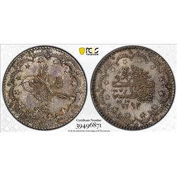 TURKEY: Abdul Hamid II, 1876-1909, AR 5 kurush, Kostantiniye, AH1293 year 13. PCGS MS65