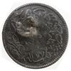 Image 2 : COUNTERMARKED COINS: TURKEY: AE 10 para, ND. F