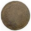 Image 2 : COUNTERMARKED COINS: TURKEY: AE 40 para, ND. VF-EF