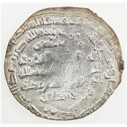 KHUJISTANID: Ahmad b. 'Abd Allah, 874-881, AR dirham, Harat, AH268. VF-EF