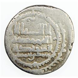 BANIJURID: Abu Da'ud Muhammad, 874-899, AR dirham (3.79g), Andaraba, AH277. F-VF