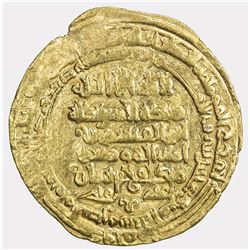 ZIYARIDS: Mardawij, 927-935, AV dinar (3.82g), Mah al-Basra, AH322. EF