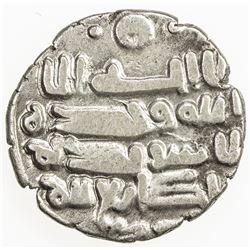 GHAZNAVID: Isma'il, 997-998, AR dirham (2.55g), NM, ND. EF