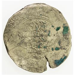 GREAT SELJUQ: Sanjar, 1118-1157, pale AV dinar (3.00g), NM, ND. F-VF