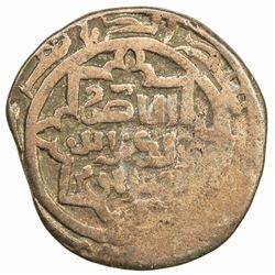 GREAT MONGOLS: Chingiz Khan, 1206-1227, AE jital (Shafurqan), ND, F-VF