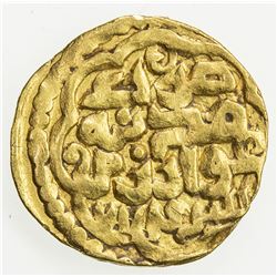 SUFID: Husayn, 1361-1372, AV fractional dinar (1.15g), Khwarizm, AH774. VF