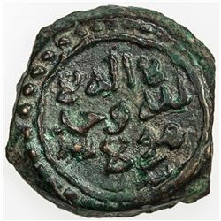MEHRABANID: al-Malik b. Nasr, 1270s-1280s, cast AE heavy fals (13.65g), NM, ND. EF