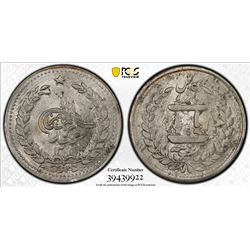 AFGHANISTAN: Abdur Rahman, 1880-1901, AR rupee, Kabul, AH1313. PCGS MS63