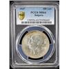 Image 2 : BULGARIA: Boris III, 1918-1943, AR 100 leva, 1937. PCGS MS64