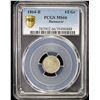 Image 2 : HANOVER: Georg V, 1851-1866, AR 1/2 groschen, 1864. PCGS MS66