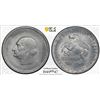 Image 1 : WESTPHALIA: 50,000,000 mark, 1923. PCGS MS64