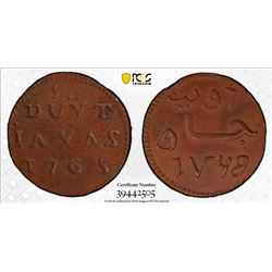 JAVA: AE duit, 1765, KM-174.2, Sch-483e, Dutch East India Company (VOC), PCGS AU58