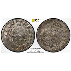 IRAN: Muzaffar al-Din Shah, 1896-1907, AR shahi sefid, Tehran, AH1301. PCGS MS63