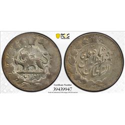 IRAN: Muzaffar al-Din Shah, 1896-1907, AR 2000 dinars, Tehran, AH1318. PCGS MS62