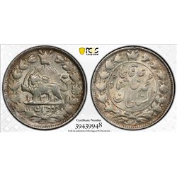 IRAN: Muhammad Ali Shah, 1907-1909, AR 2 kran, Tehran, AH1327. PCGS MS63