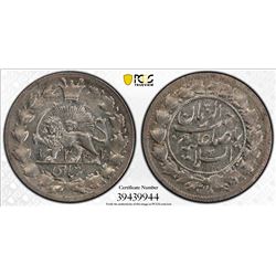IRAN: Ahmad Shah, 1909-1925, AR shahi sefid, Tehran, AH1342. PCGS MS64