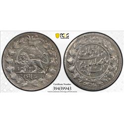 IRAN: Ahmad Shah, 1909-1925, AR shahi sefid, Tehran, AH1342. PCGS MS64