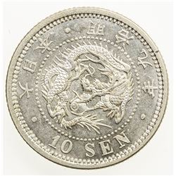 JAPAN: Meiji, 1868-1912, AR 10 sen, year 9 (1876). UNC