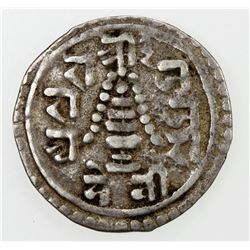 NEPAL: Rana Bahadur, 1777-1799, AR suki ( 1/4 mohar) (1.31g), SE1716. VF