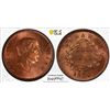 Image 1 : SARAWAK: Charles V. Brooke, 1917-1946, AE cent, 1930-H. PCGS MS64