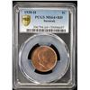 Image 2 : SARAWAK: Charles V. Brooke, 1917-1946, AE cent, 1930-H. PCGS MS64